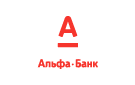 Банк Альфа-Банк в Минском